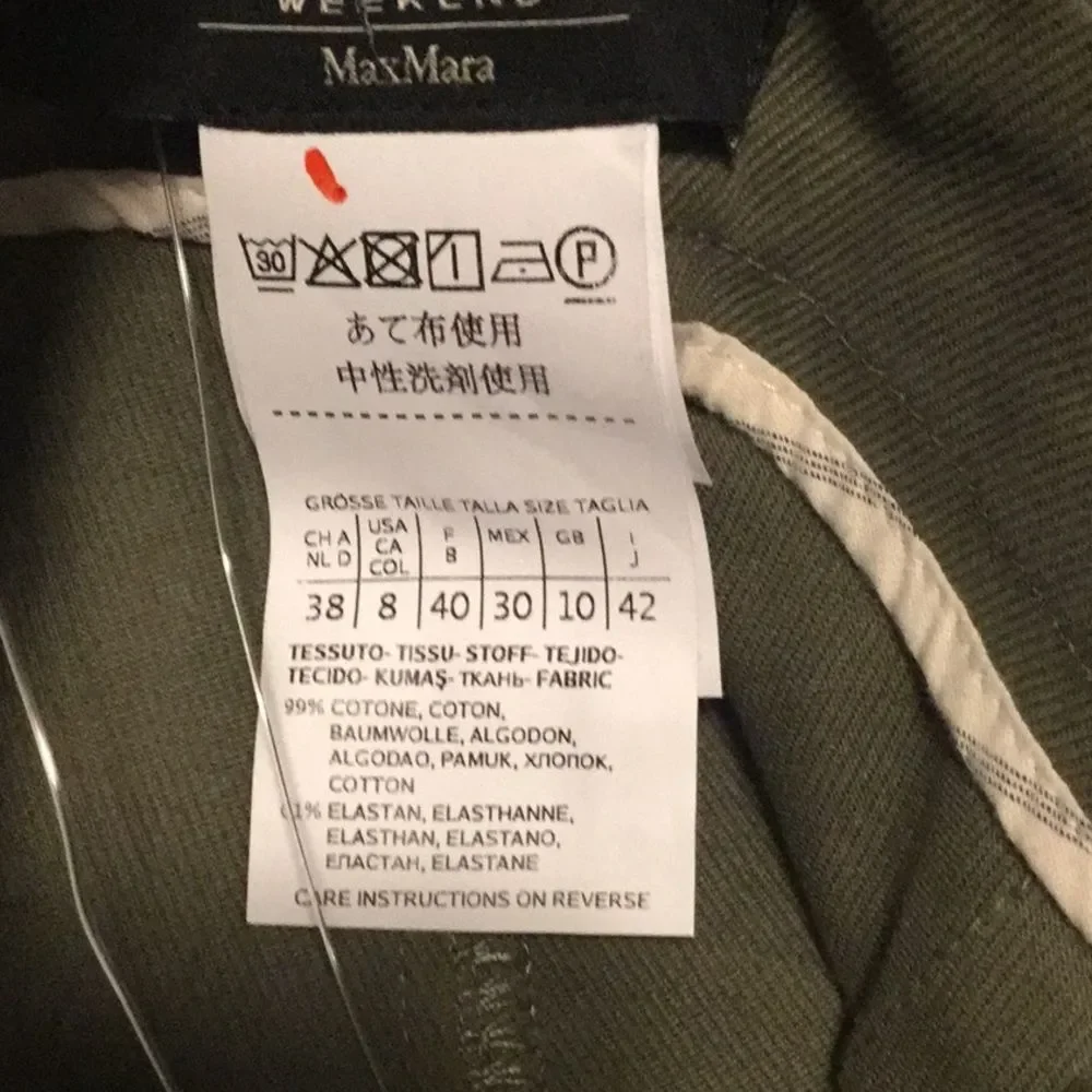 MAX MARA Virtus Zip Front Military Pencil Skirt - Picture 13 of 13